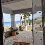 Ktima Zaxarias 3* Kokkala