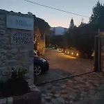 Ktima Zaxarias Guest house Kokkala