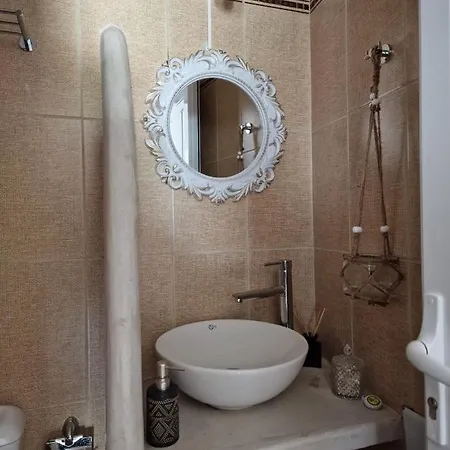 Ktima Zaxarias Guest house *