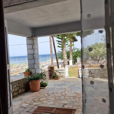 Ktima Zaxarias 3* Kokkala