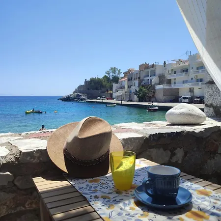 Ktima Zaxarias Guest house