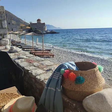 Ktima Zaxarias 3* Kokkala