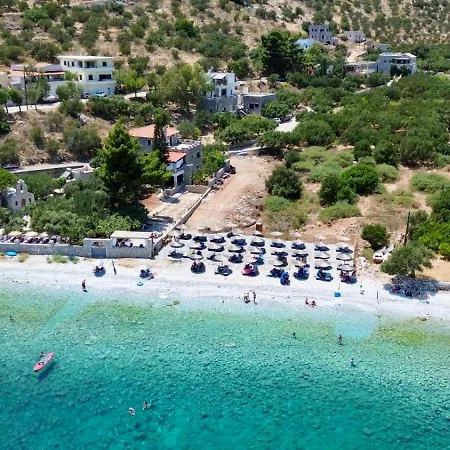 Ktima Zaxarias 3* Kokkala