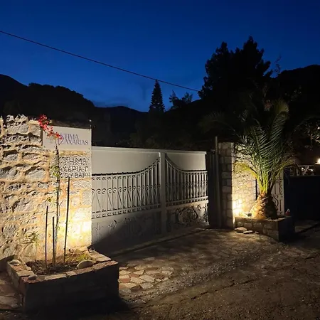 Ktima Zaxarias Guest house 3*