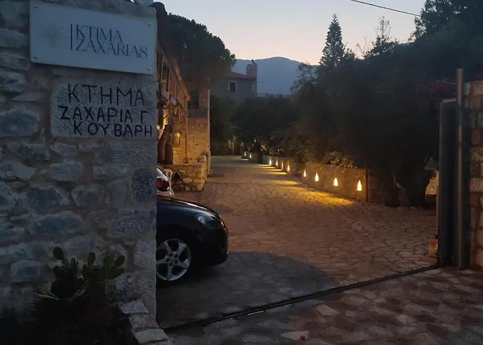 Ktima Zaxarias Pensión Kokkala