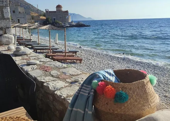 Ktima Zaxarias 3* Kokkala