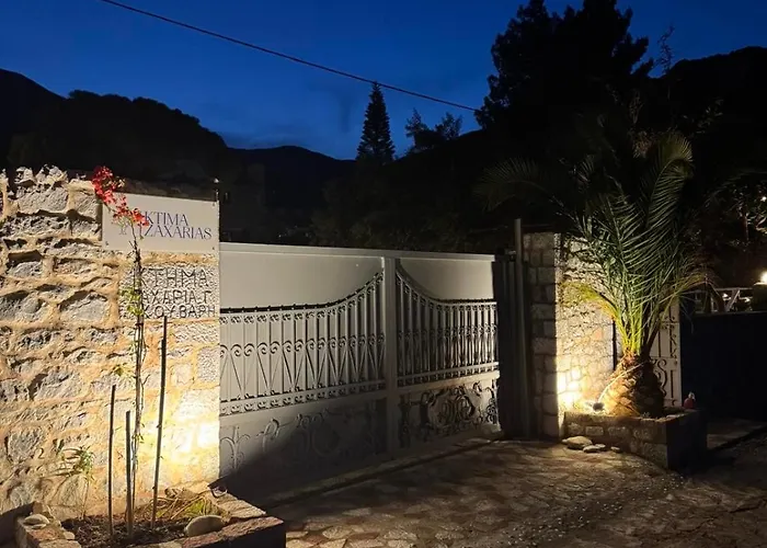 Ktima Zaxarias Гостевой дом 3*